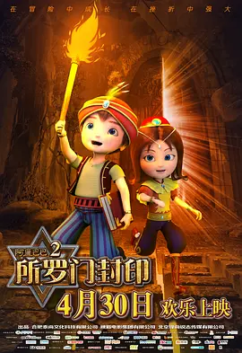 99在线热播精品免费